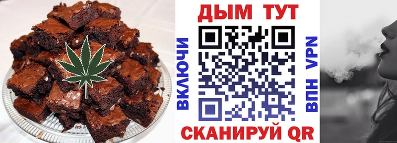 kraken ССЫЛКА  Гатчина  сайты даркнета состав  Canna-Cookies конопля 