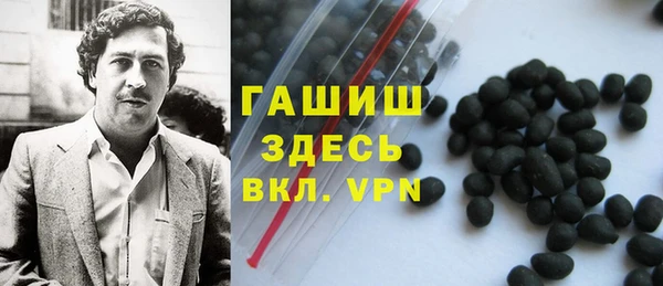 а пвп мука Нягань