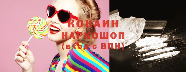 гашик Баксан
