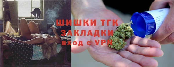 СК Балахна