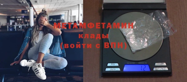 каннабис Няндома
