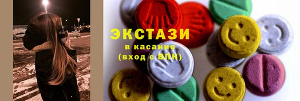 СК Балахна