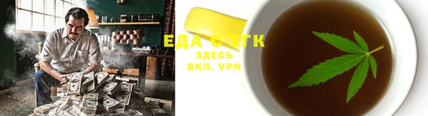 гашик Баксан