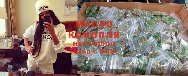 гашик Баксан