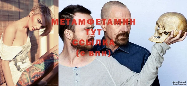 гашишное масло Нязепетровск