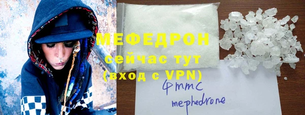 гашик Баксан