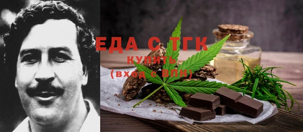 каннабис Няндома